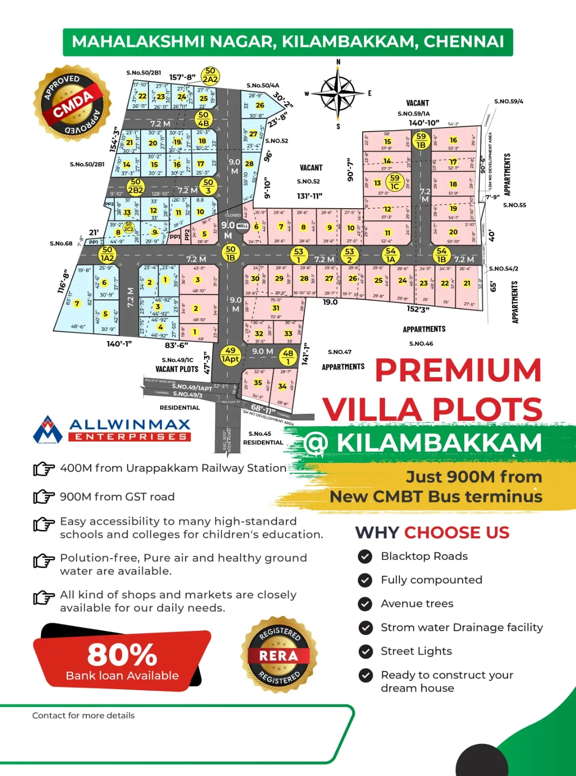 Project layout image